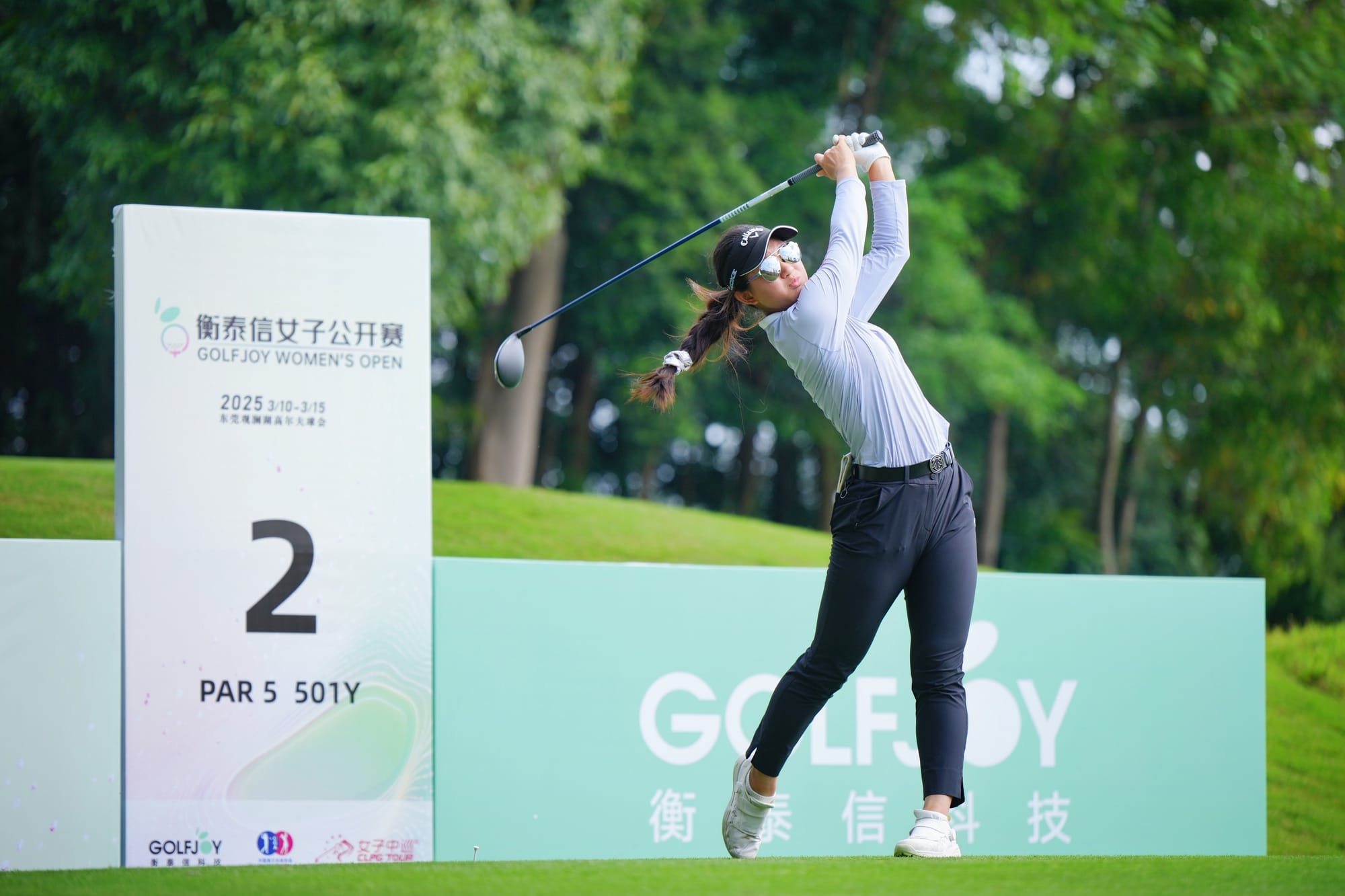 China Teenager Li Laments 'Careless Mistakes'