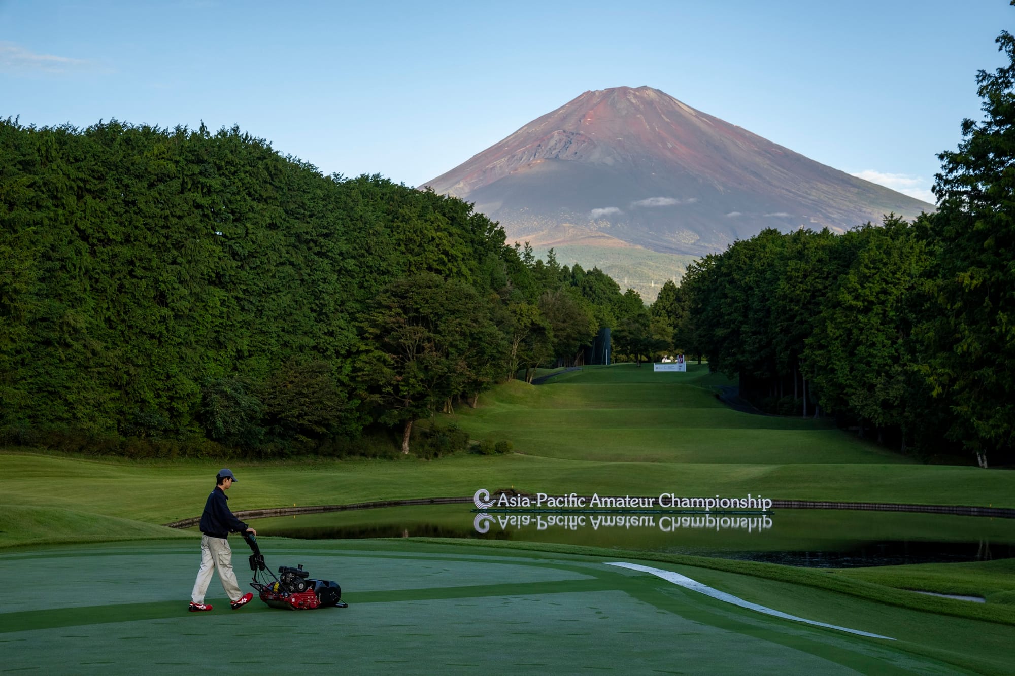 Anh Minh’s AAC Academy Advantage