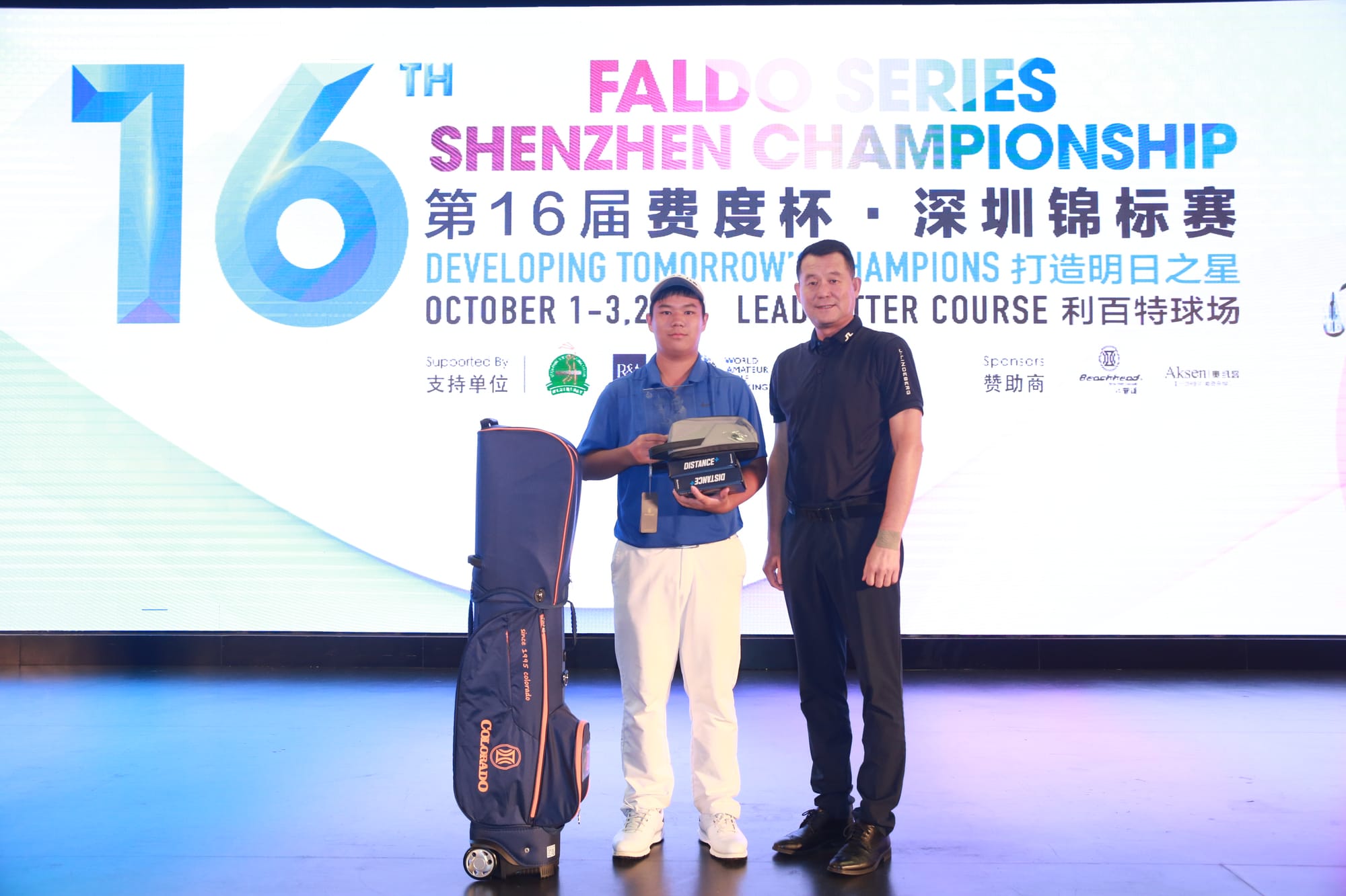Assured Zhang Seals Shenzhen Success