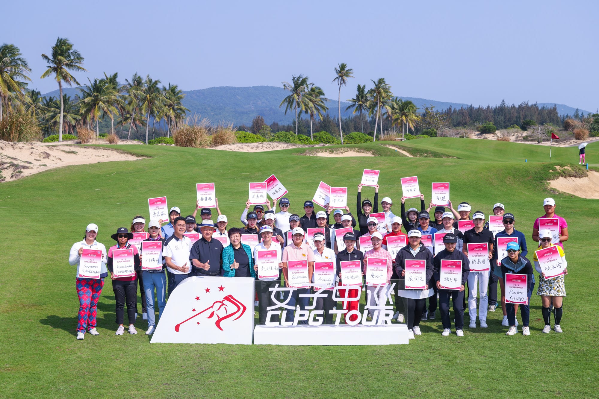 Ex-WAAP Runner-Up Sets Sights on China LPGA Tour