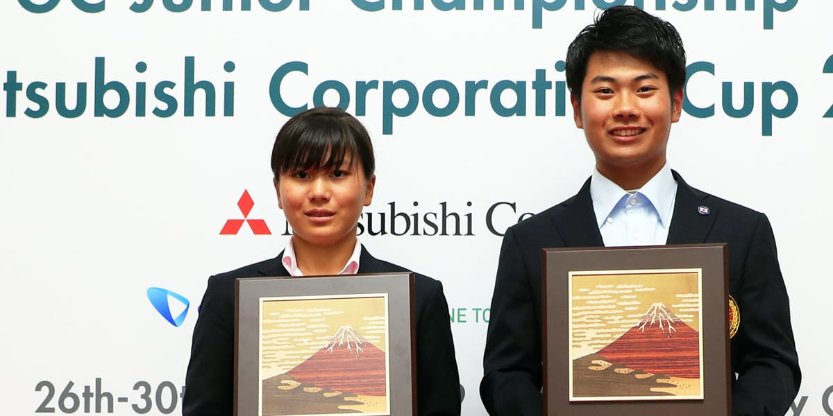 Journal: September 2019