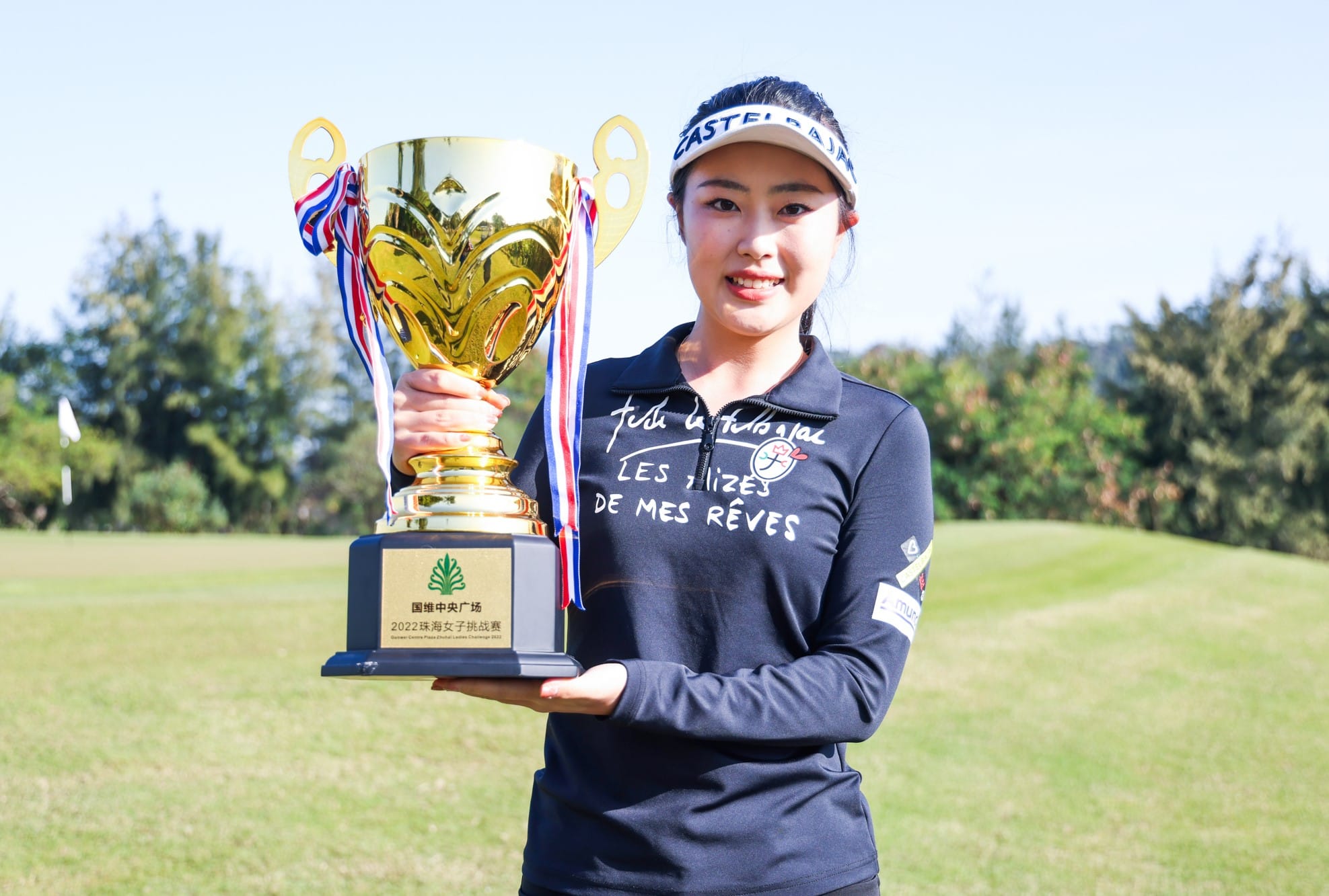 Fearless Sui Celebrates as Zeng Stumbles in Zhuhai