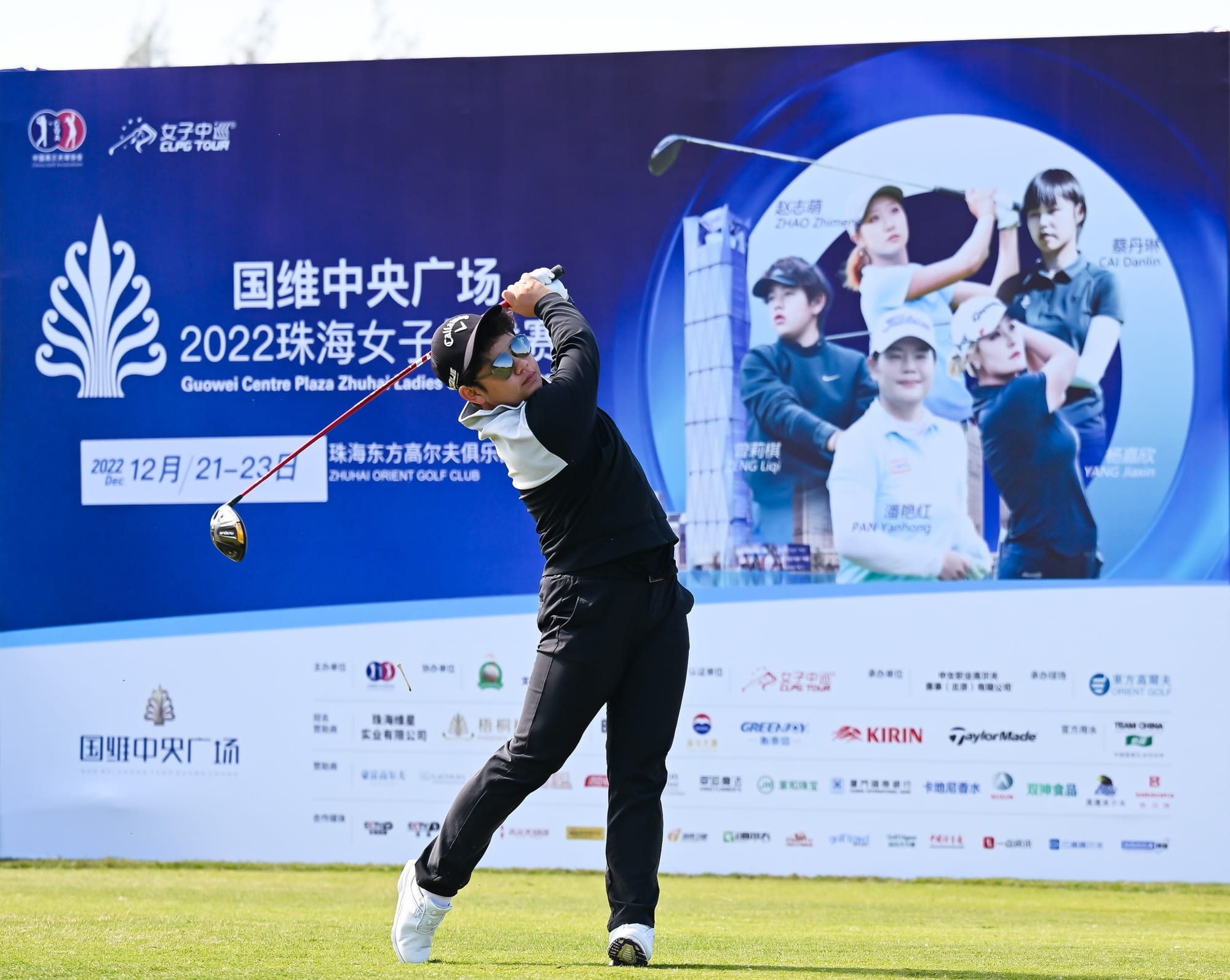 Zeng Adopting Positive Approach for Zhuhai Finale
