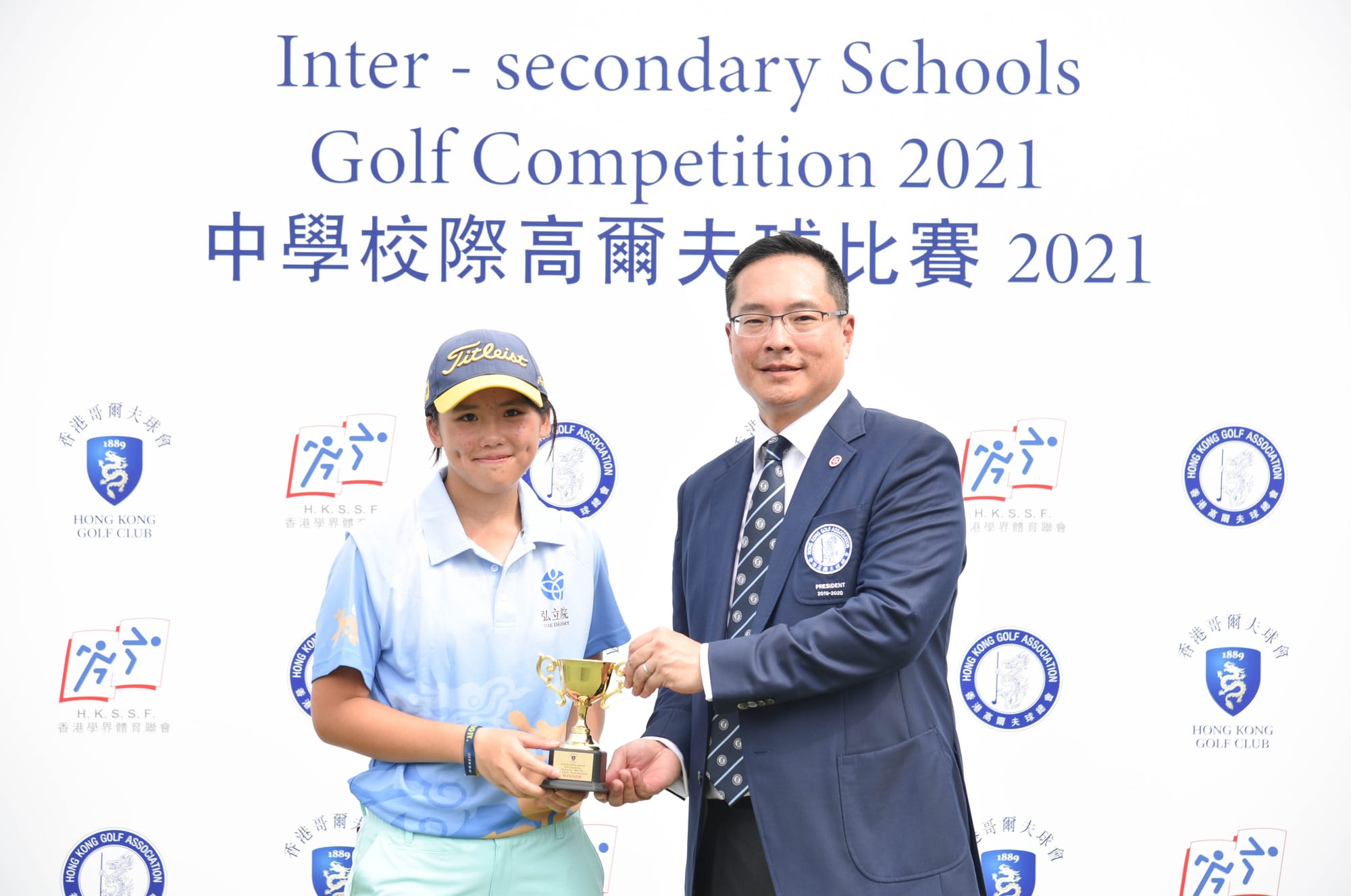 Hong Kong Golf Association’s School Promotion Drive
