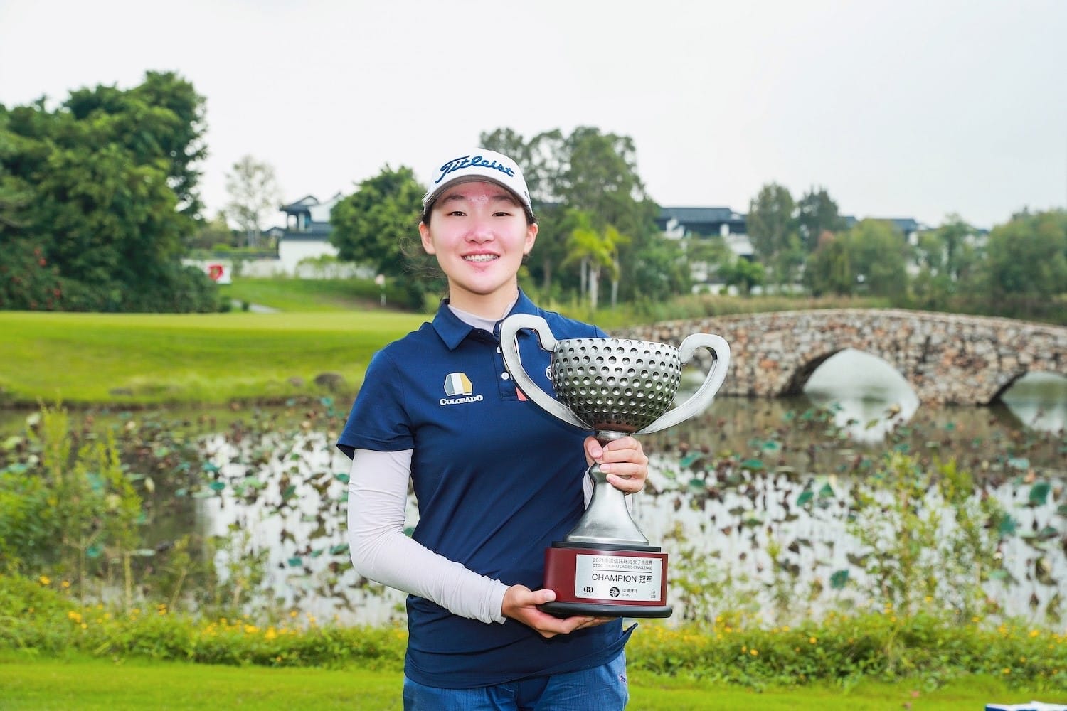 15-Year-Old Amateur Stuns China LPGA Rivals