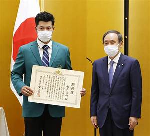 Hideki Honoured for Providing 'Dreams and Hopes'