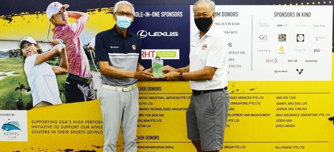 Fund-Raiser Fuels SGA High-Performance Programme