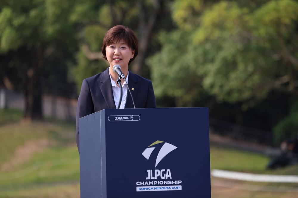 Moves Afoot to Globalise LPGA of Japan post image