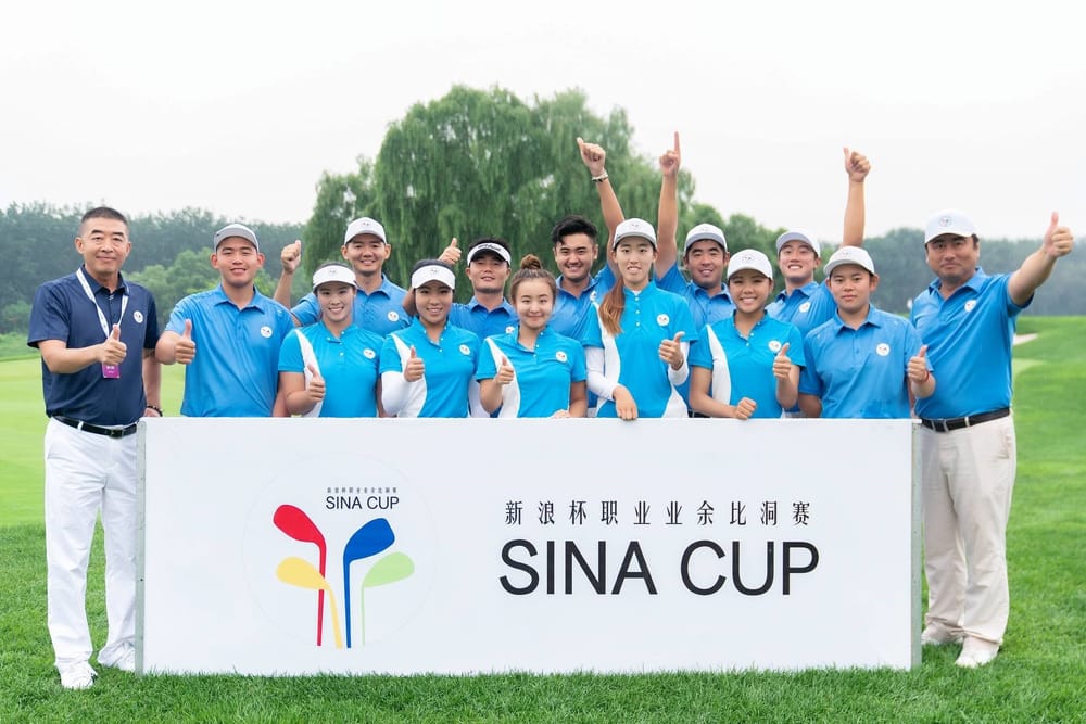 Cheng Predicts Bright Future for Rising China Talents post image