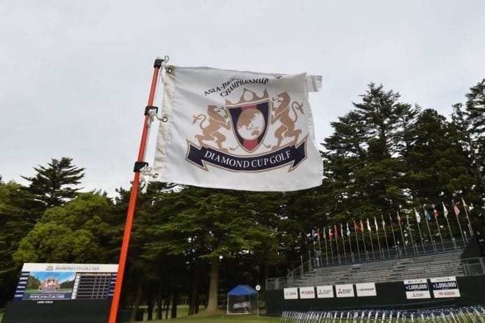 APGC Chairman Expresses Pride and Honour post image