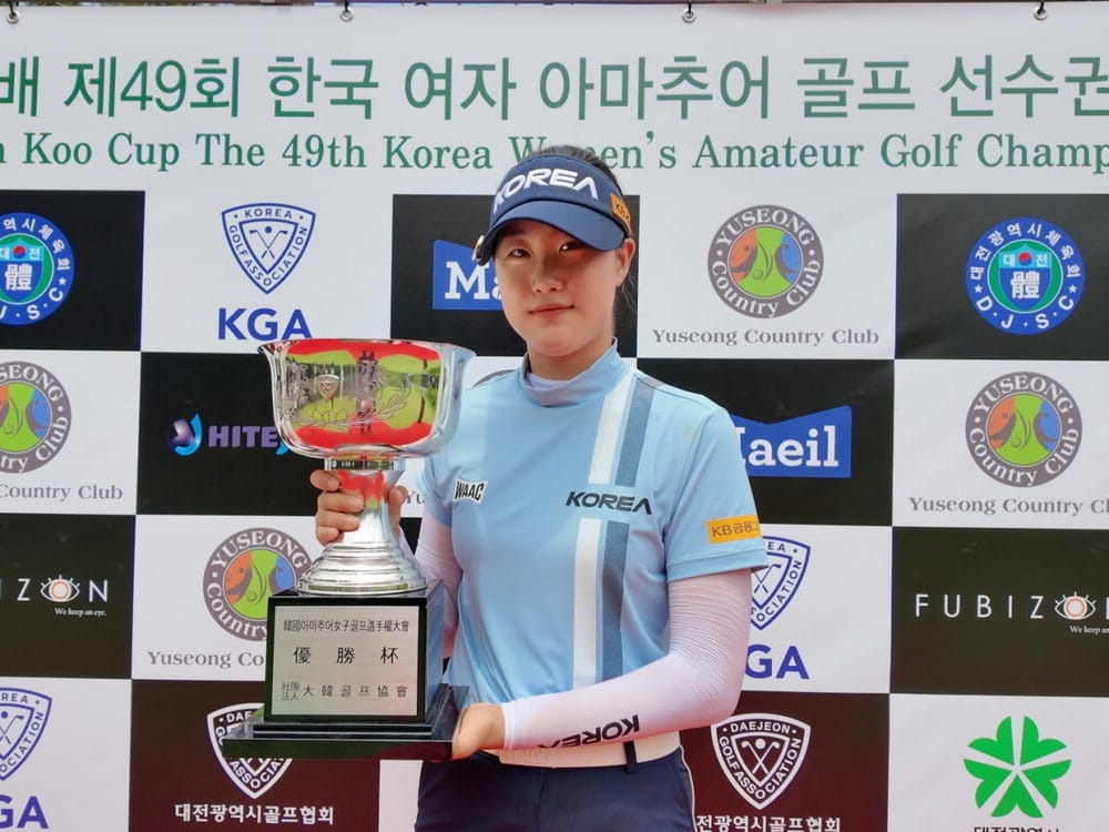 Oh Retains Korean Women's Amateur Title post image