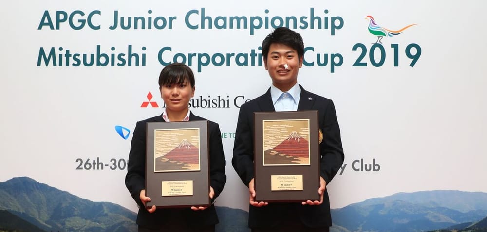 APGC Junior Championship Cancelled post image