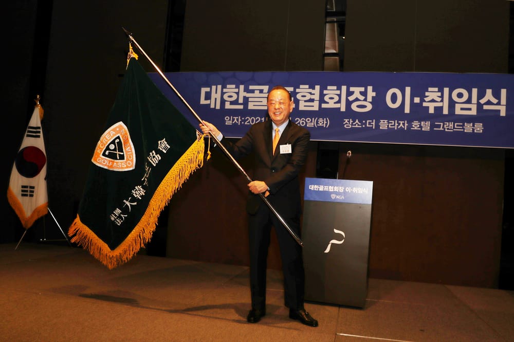 Lee Jong-myung Elected as Korea Golf Association President post image