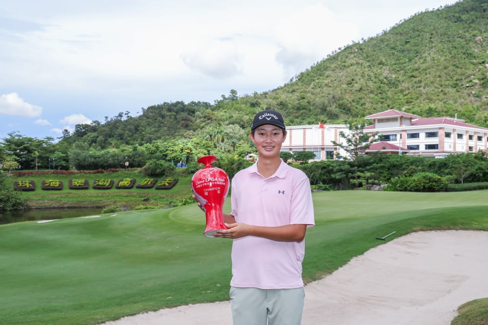 Xu Outduels Fellow-Amateur Zhou in Zhuhai Showdown post image
