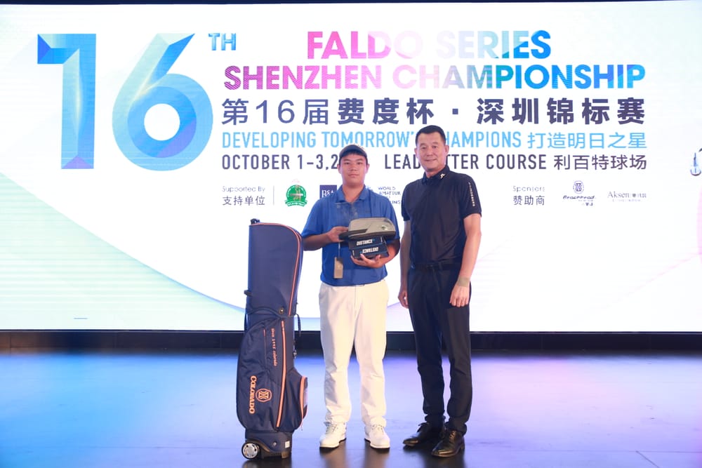 Assured Zhang Seals Shenzhen Success post image