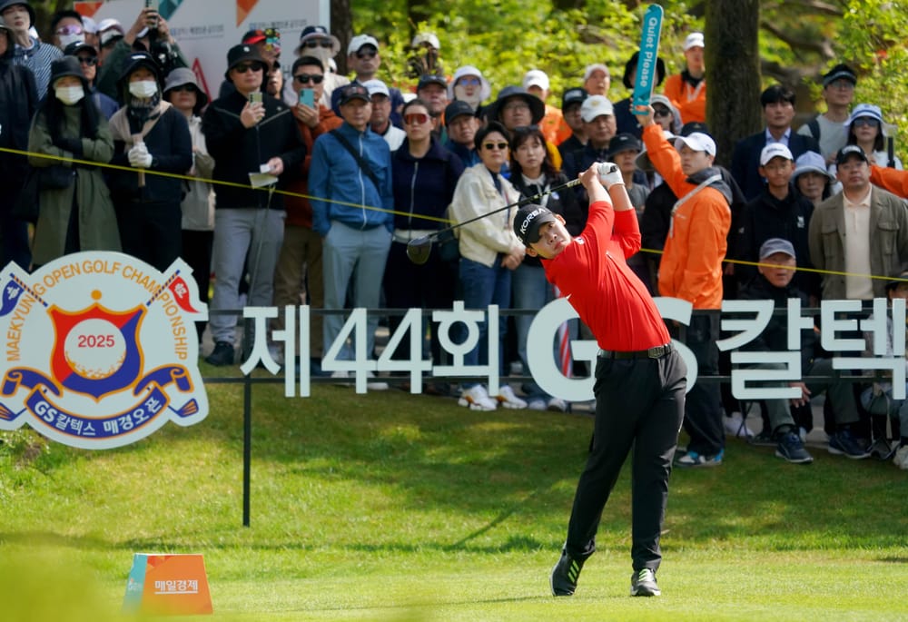 Reality Bites for Korean Amateur Duo post image