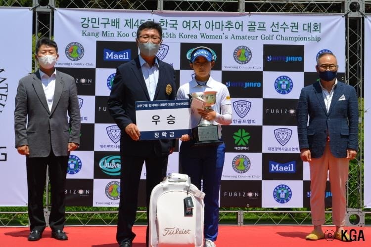 Teenager Hwang Celebrates Back-to-Back Triumphs post image