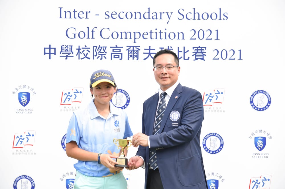 Hong Kong Golf Association’s School Promotion Drive post image