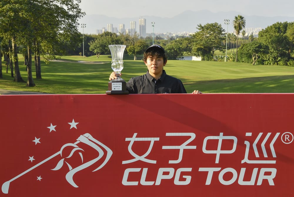 Zeng Clinches China LPGA Tour Order of Merit Crown post image