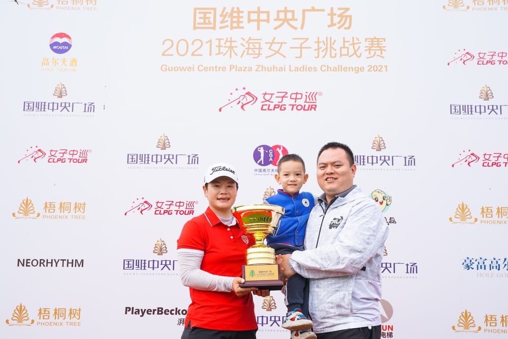 Fatigued Zeng Upstaged by Veteran Pan post image