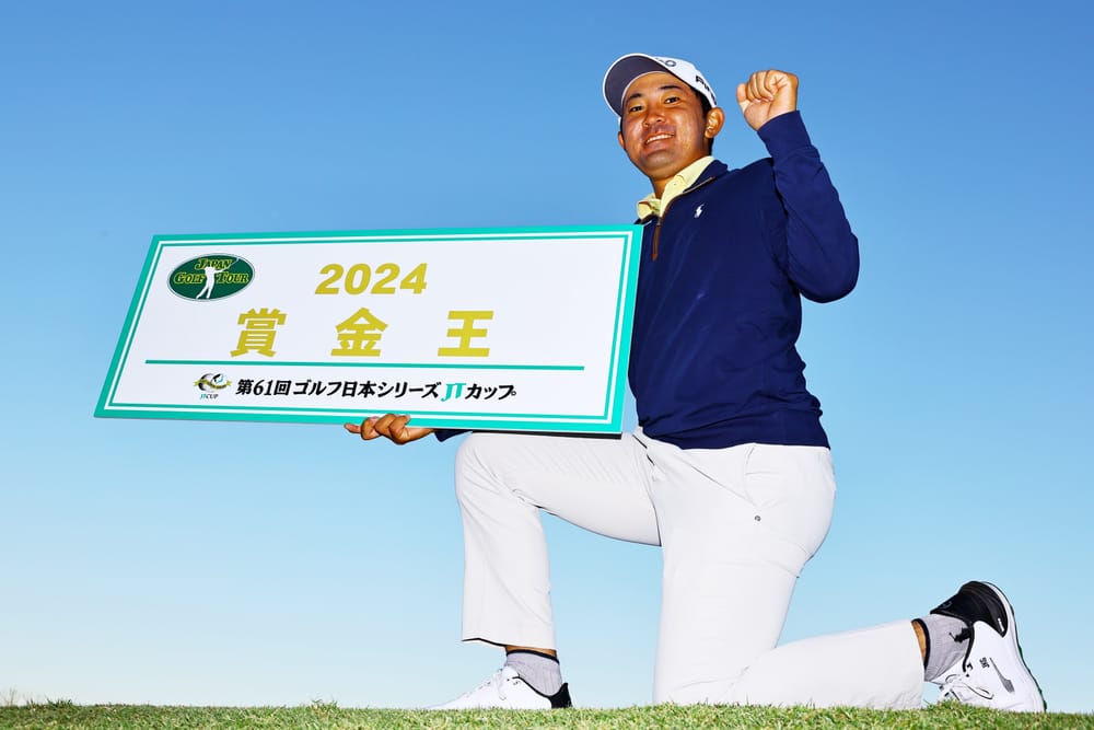 Kanaya Named Japan Tour's Most Valuable Player post image