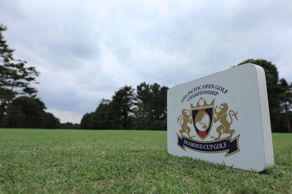 APGC Chairman's Vote of Thanks to Japan Golf Association post image