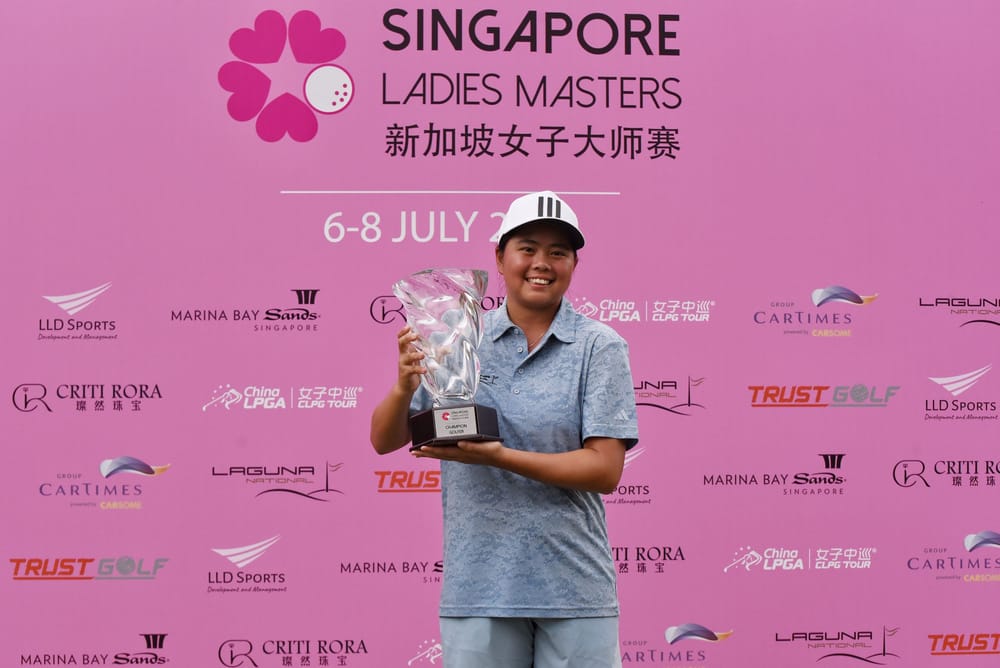 Singaporean Tan Upstages China LPGA Tour Pros post image