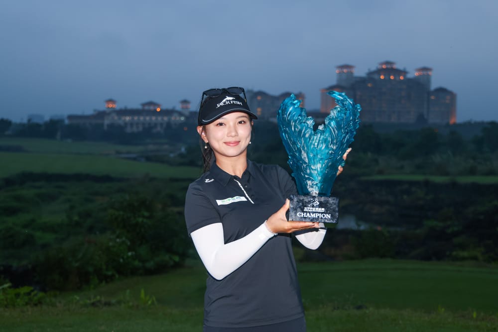 Maiden Win Sparks Happiness in Haikou post image