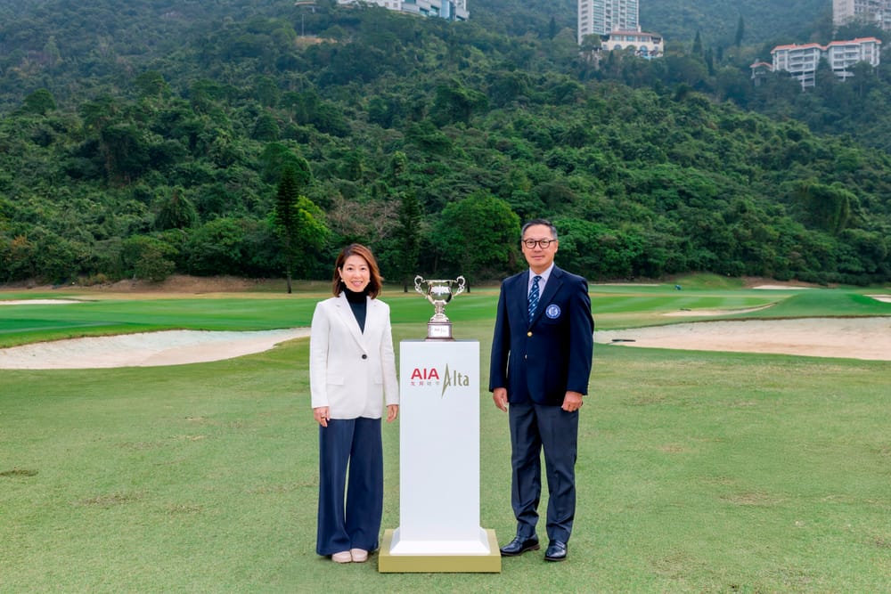 Boost for Junior Golf Development in Hong Kong post image