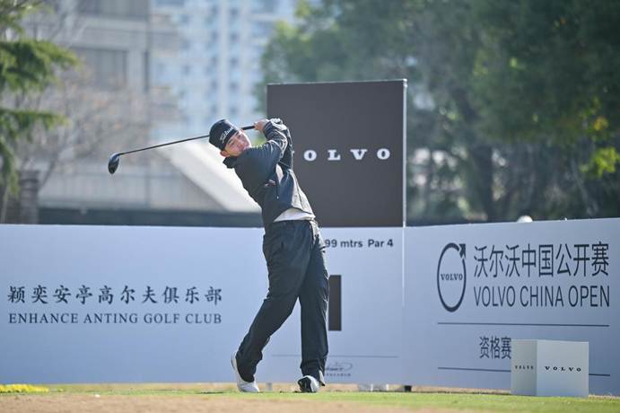 Registration Date Set for Volvo China Open Qualifier post image