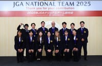 JGA Stages National Team Appreciation Party post image