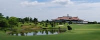 33rd Taiwan Amateur Championship post image