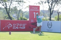 Malaysian Ting Secures CLPG Tour Card post image