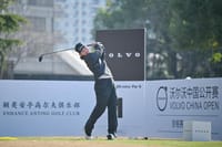 Registration Date Set for Volvo China Open Qualifier post image