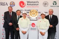Taiheiyo Club Minori Course to Host 2027 WAAP post image