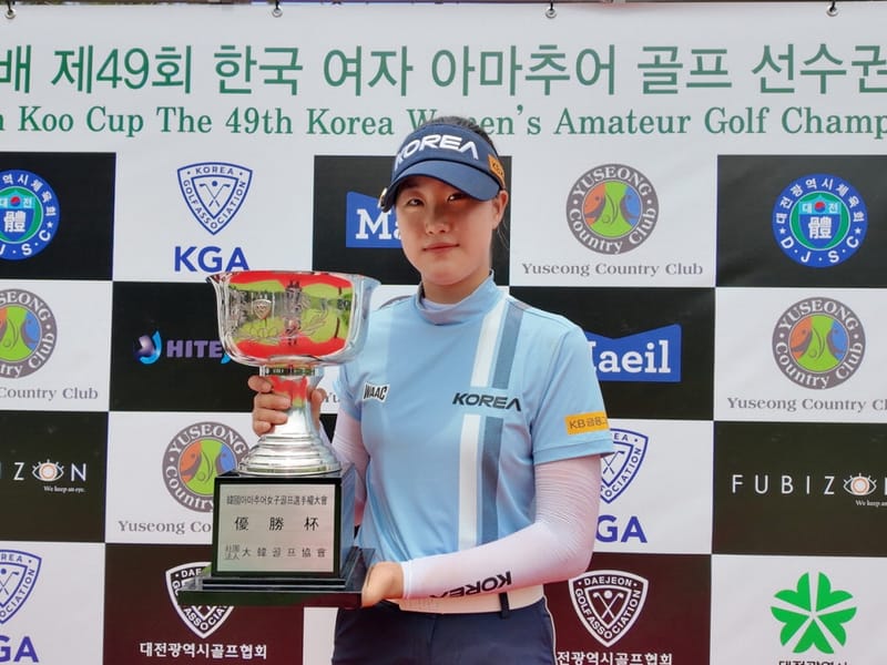 Oh Retains Korean Women's Amateur Title post image