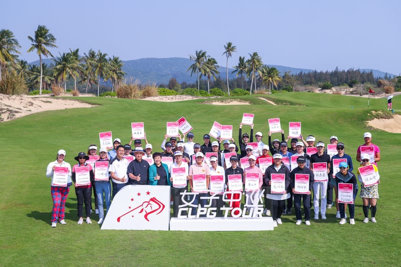 Ex-WAAP Runner-Up Sets Sights on China LPGA Tour post image