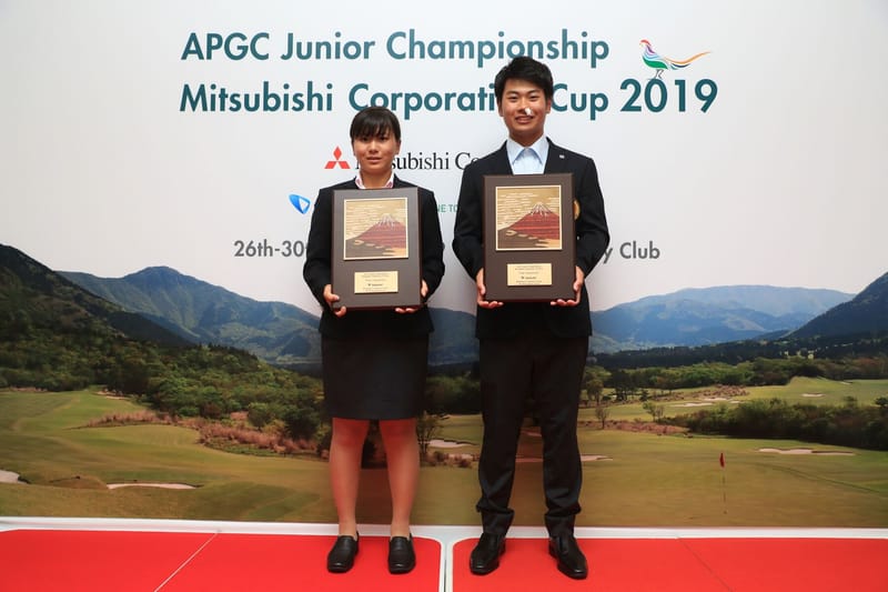 2019 APGC Junior Championship Mitsubishi Corporation Cup post image