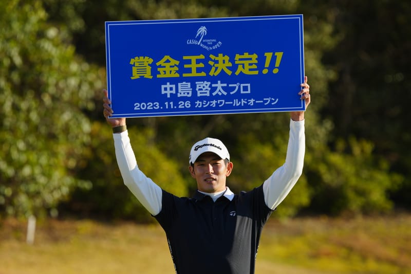 Nakajima Crowned Japan Prize Money King post image