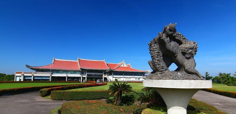 Taiwan Amateur Championship post image