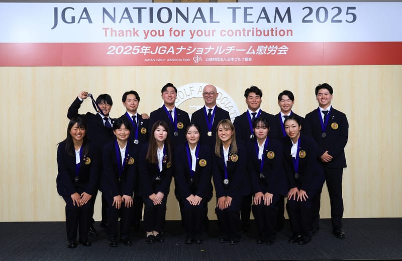 JGA Stages National Team Appreciation Party post image